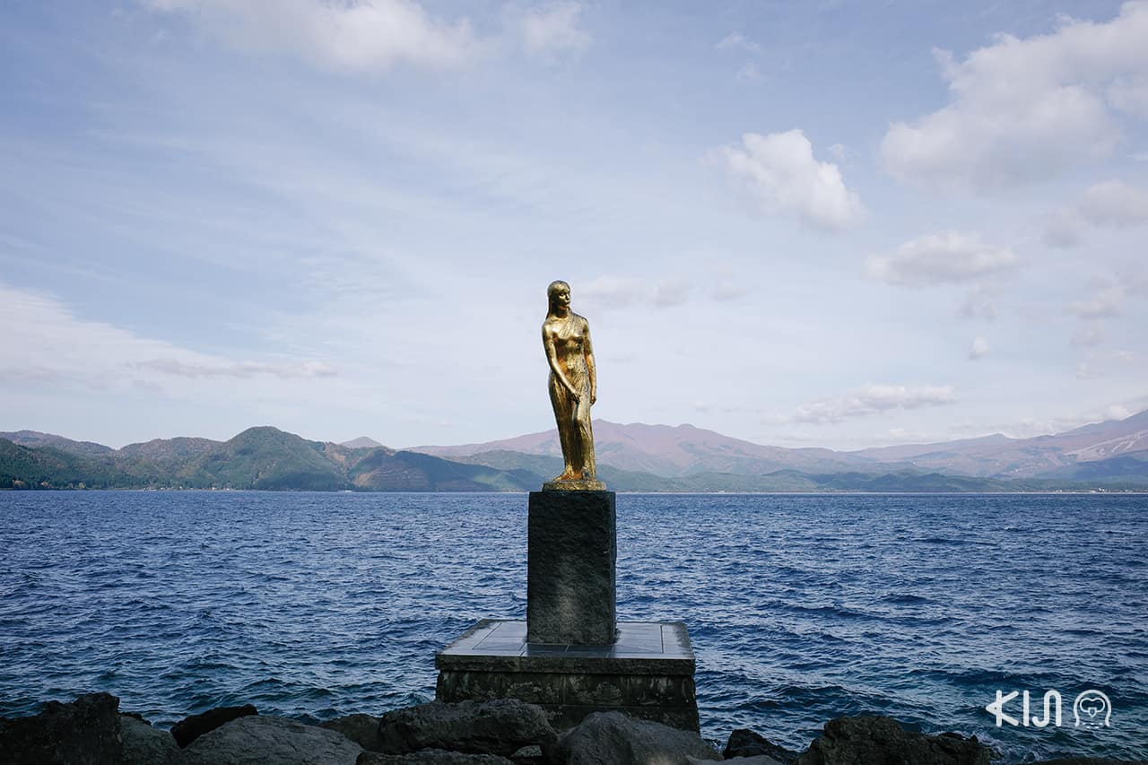 รูปปั้นทัตสึโกะ (Statue of Tatsuko)