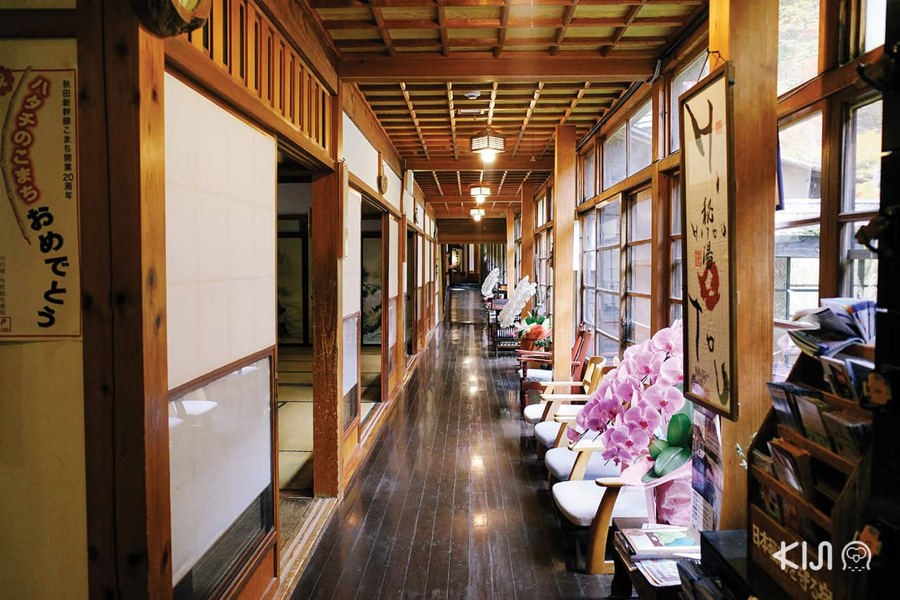 แช่ออนเซ็นที่เมืองเซมโบกุ จ.อาคิตะ