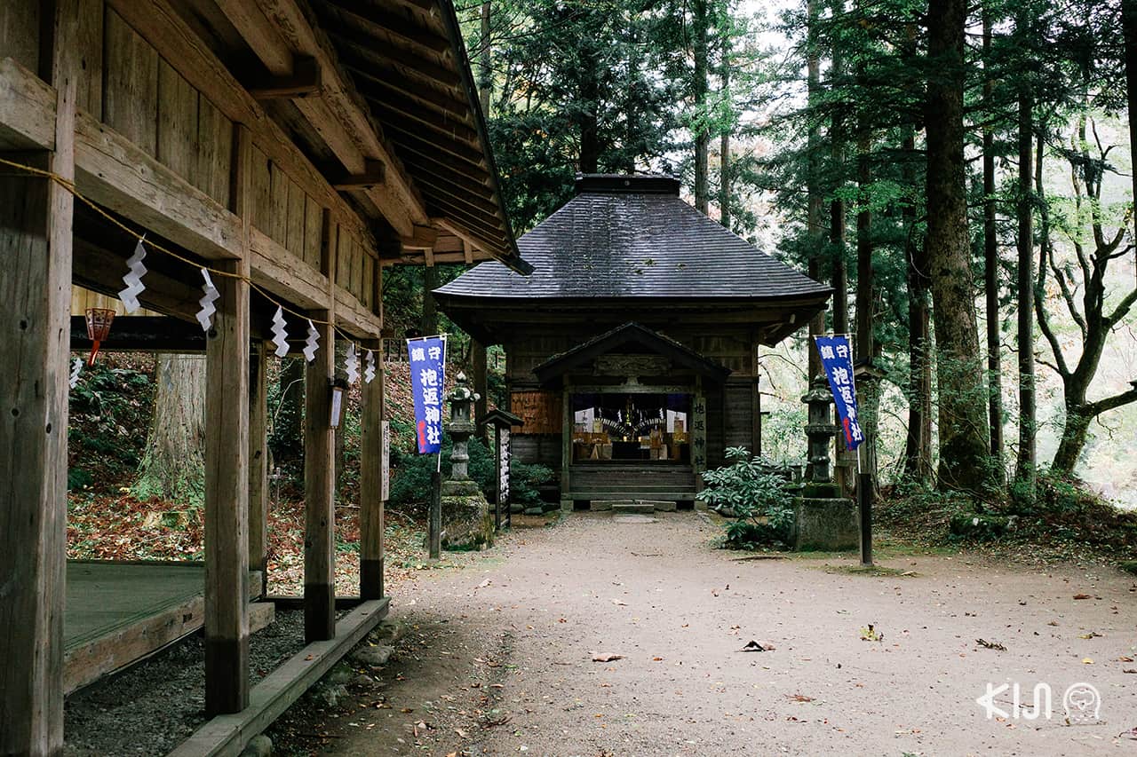 Dakigaeri Gorge, Akita