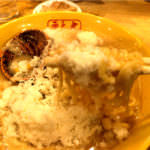 Tsukumo Ramen_cheese ramen3_ebisu_tokyo
