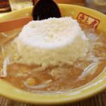 Tsukumo Ramen_cheese ramen_ebisu_tokyo