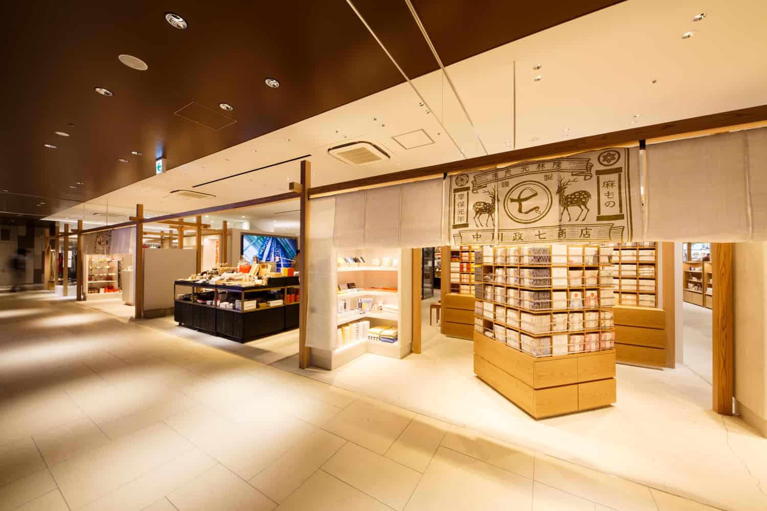 Shibuya Scramble Square ร้านขายของโบราณ