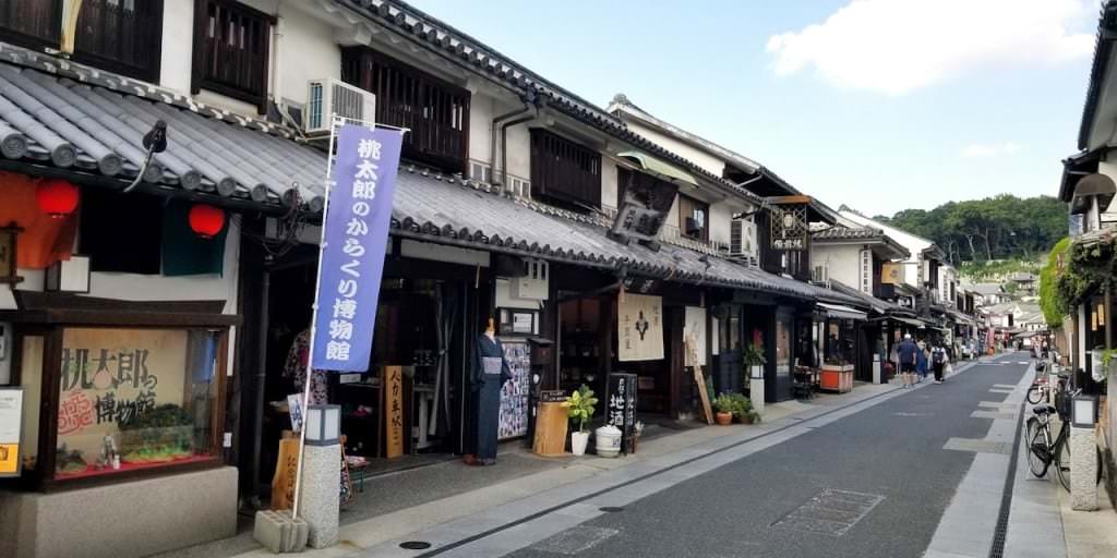 Kurashiki‚ Okayama