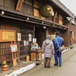 japan edo village-sanmachisuji3-souvenir shop-takayama-japan copy