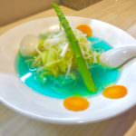 kipposhi ramen_menu2_shibuya_tokyo