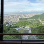 okurayama observatory view-sapporo-hokkaido-japan