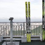 okurayama observatory view2-sapporo-hokkaido-japan