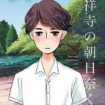 s414106060824443909_p39_i1_w1024