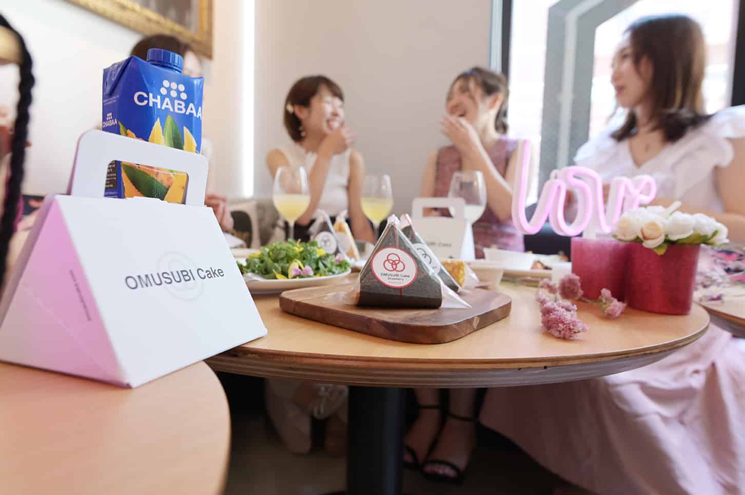 OMUSUBI Cake รีวิว