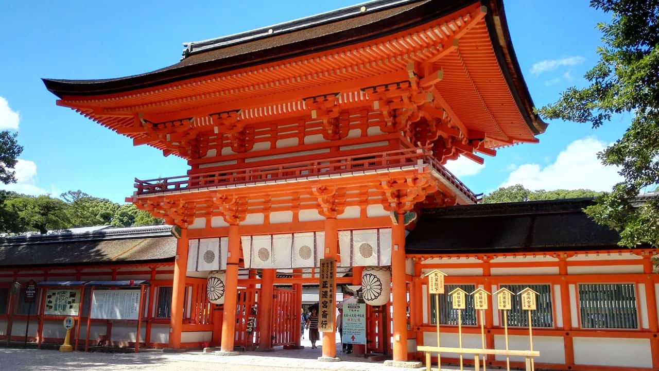 สถานที่ ขอแต่งงาน ญี่ปุ่น - ศาลเจ้าชิโมกาโมะ (Shimogamo Shrine)