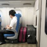 พื้นที่วางกระเป๋าเดินทางเกินขนาด