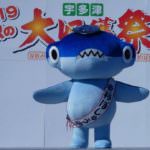 75278364_2584719298240666_4190653294978269184_o