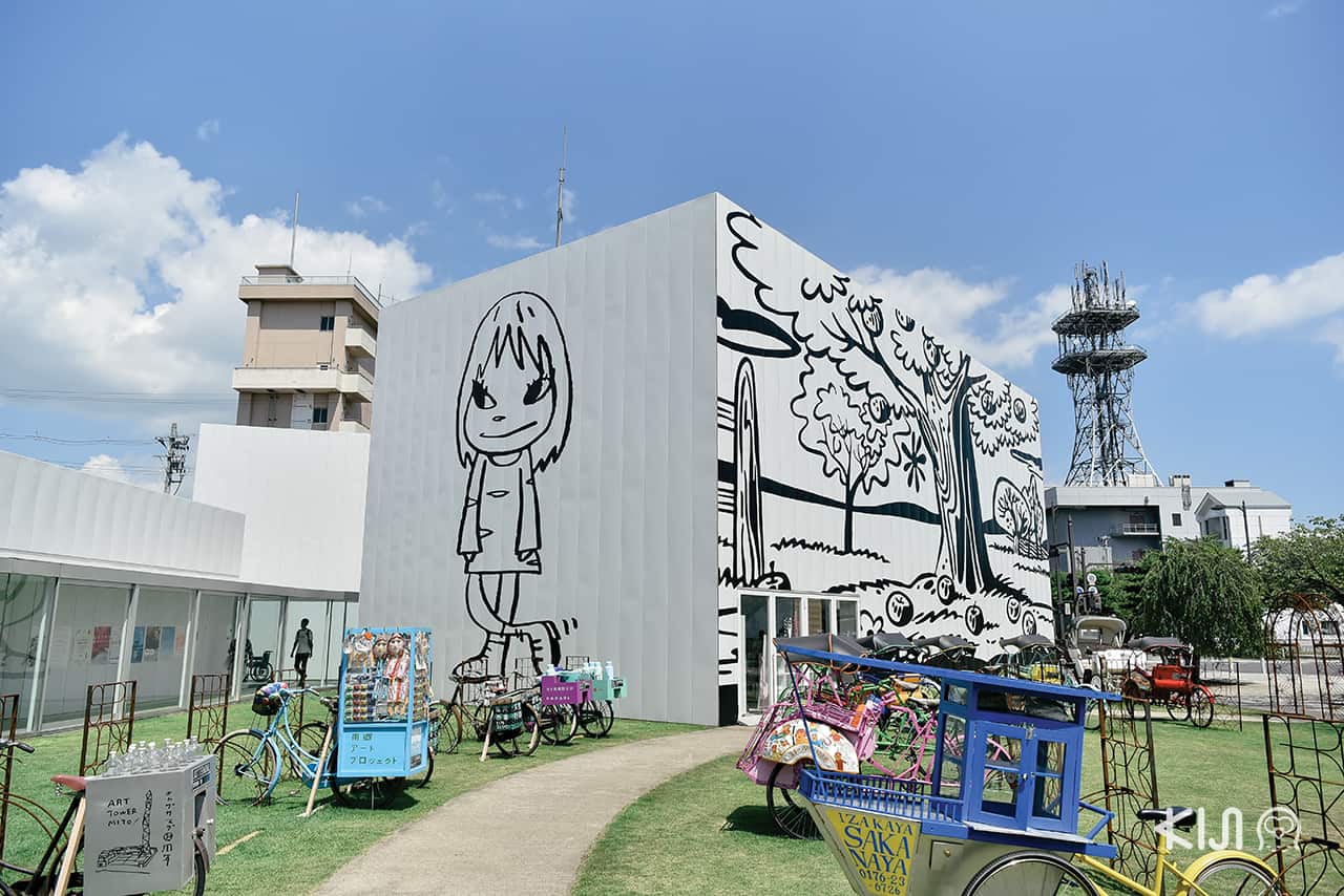 Towada Art Center at Aomori