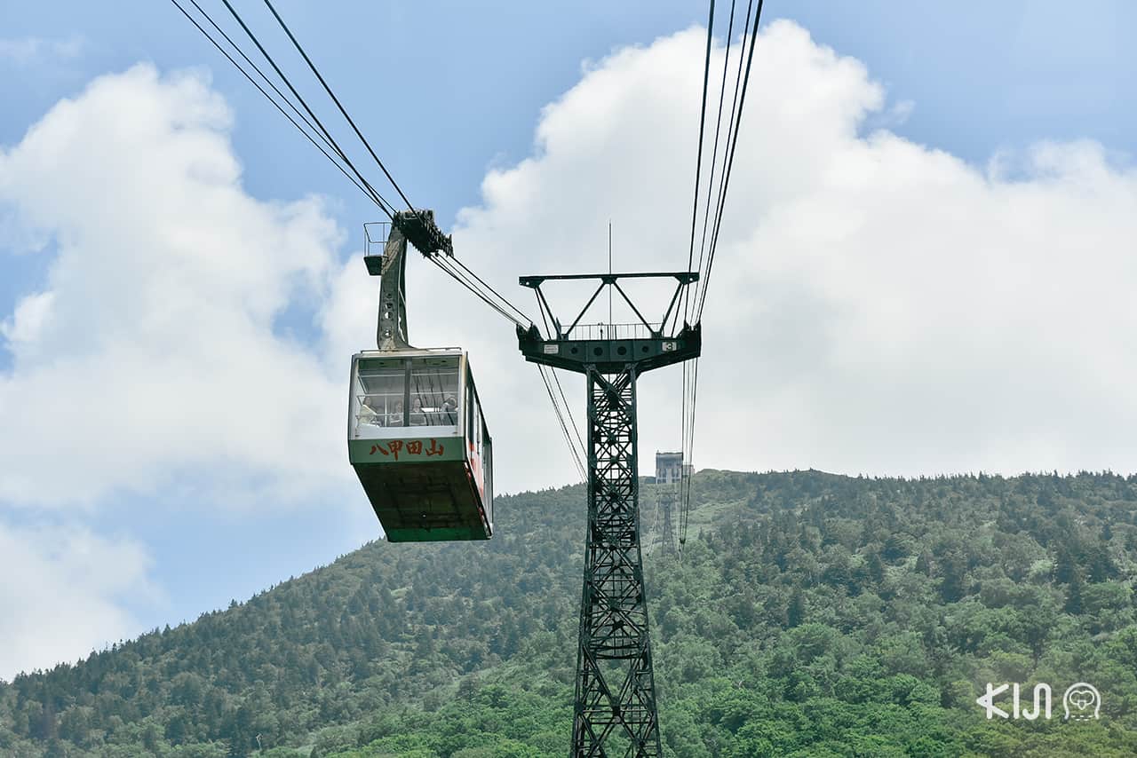 Mt. Hakkoda Ropeway