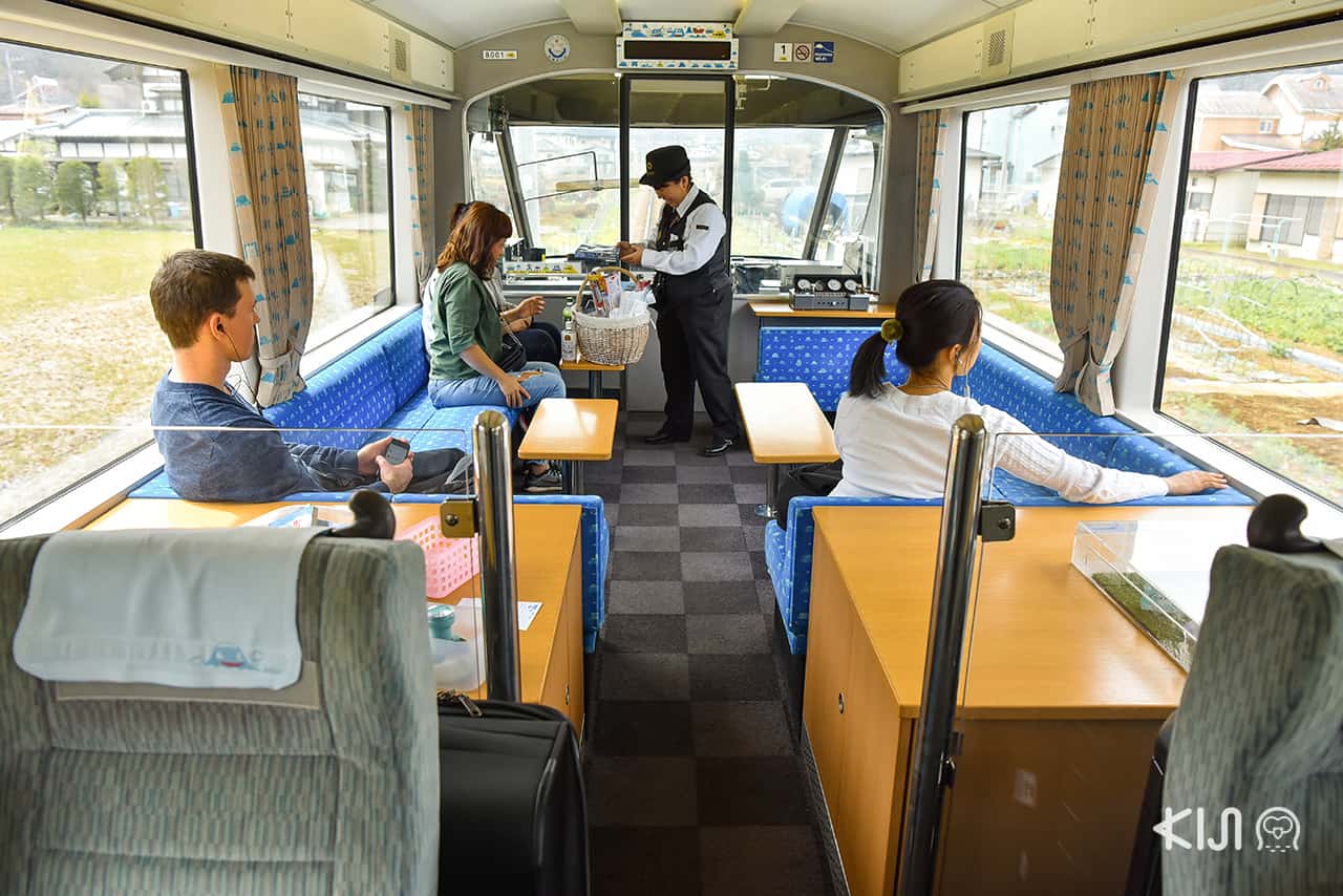 ตู้โดยสารที่ 1 ของขบวน Fujisan Express