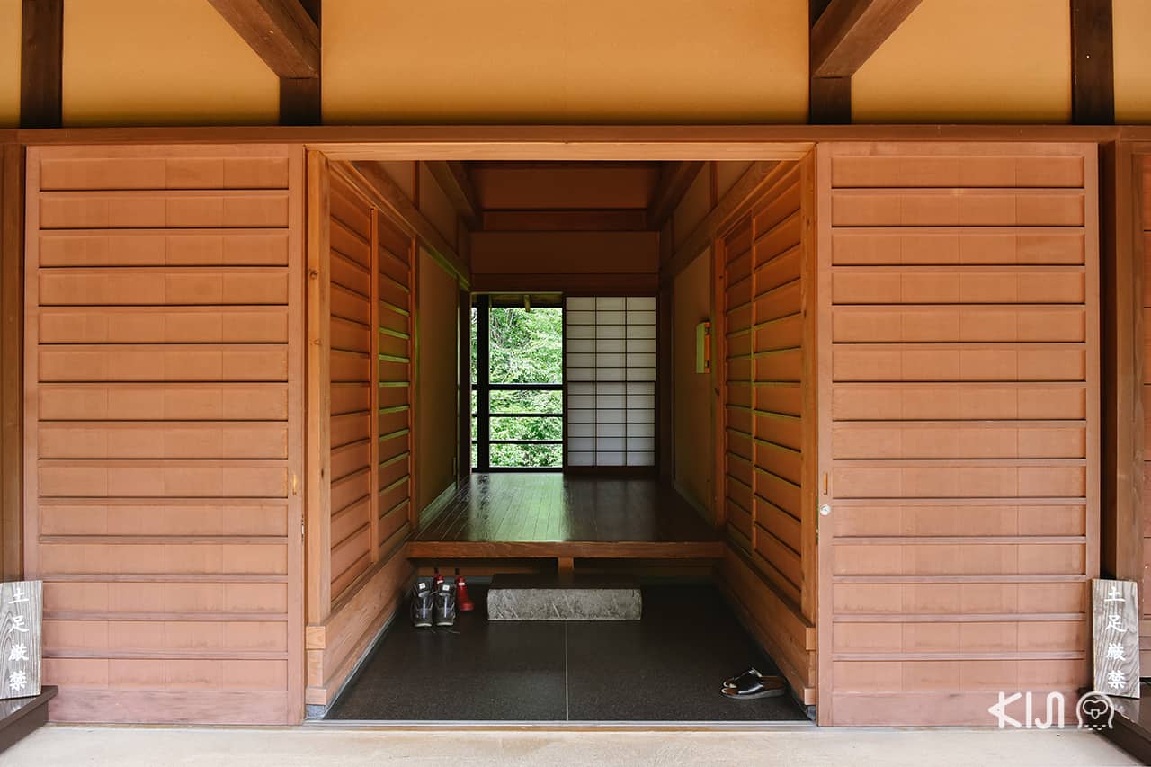 Echigo-Tsumari Art Field : โซนต่างๆ ของ House of Light