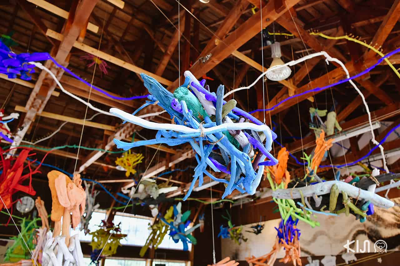 มิวเซียม Hachi & Seizo Tashima Museum of Picture Book Art