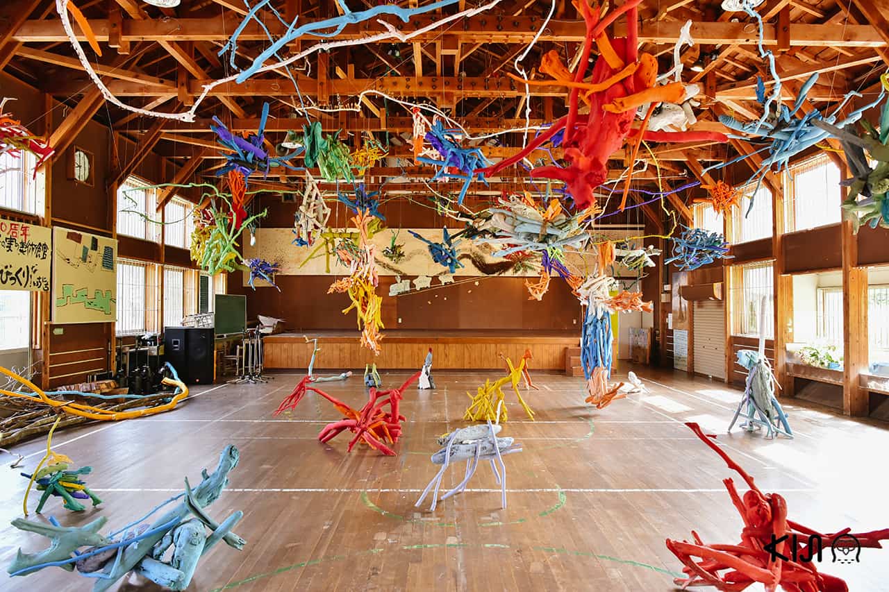 Hachi & Seizo Tashima Museum of Picture Book Art