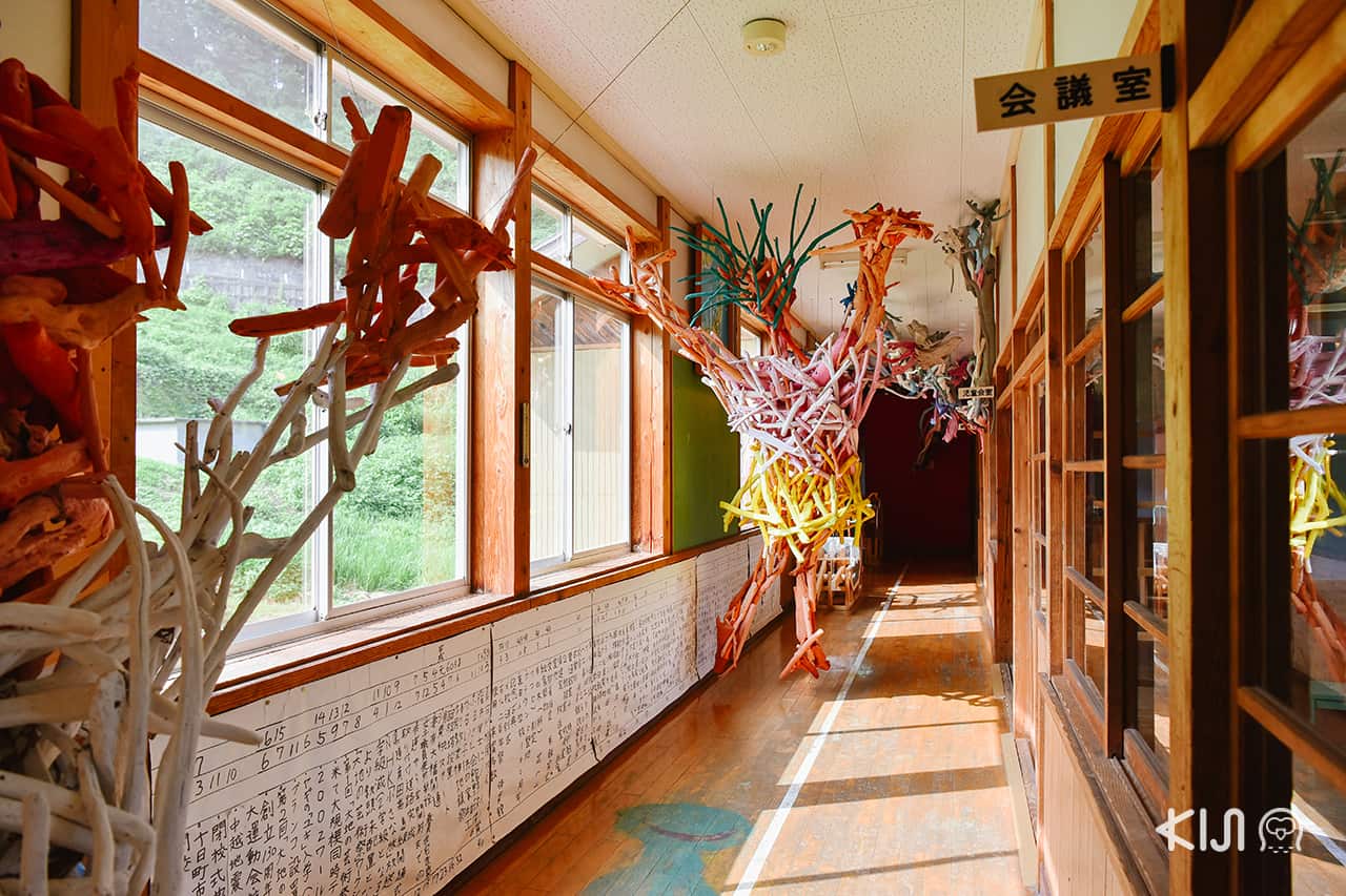 เที่ยว พิธภัณฑ์ Hachi & Seizo Tashima Museum of Picture Book Art จ.นางีตะ