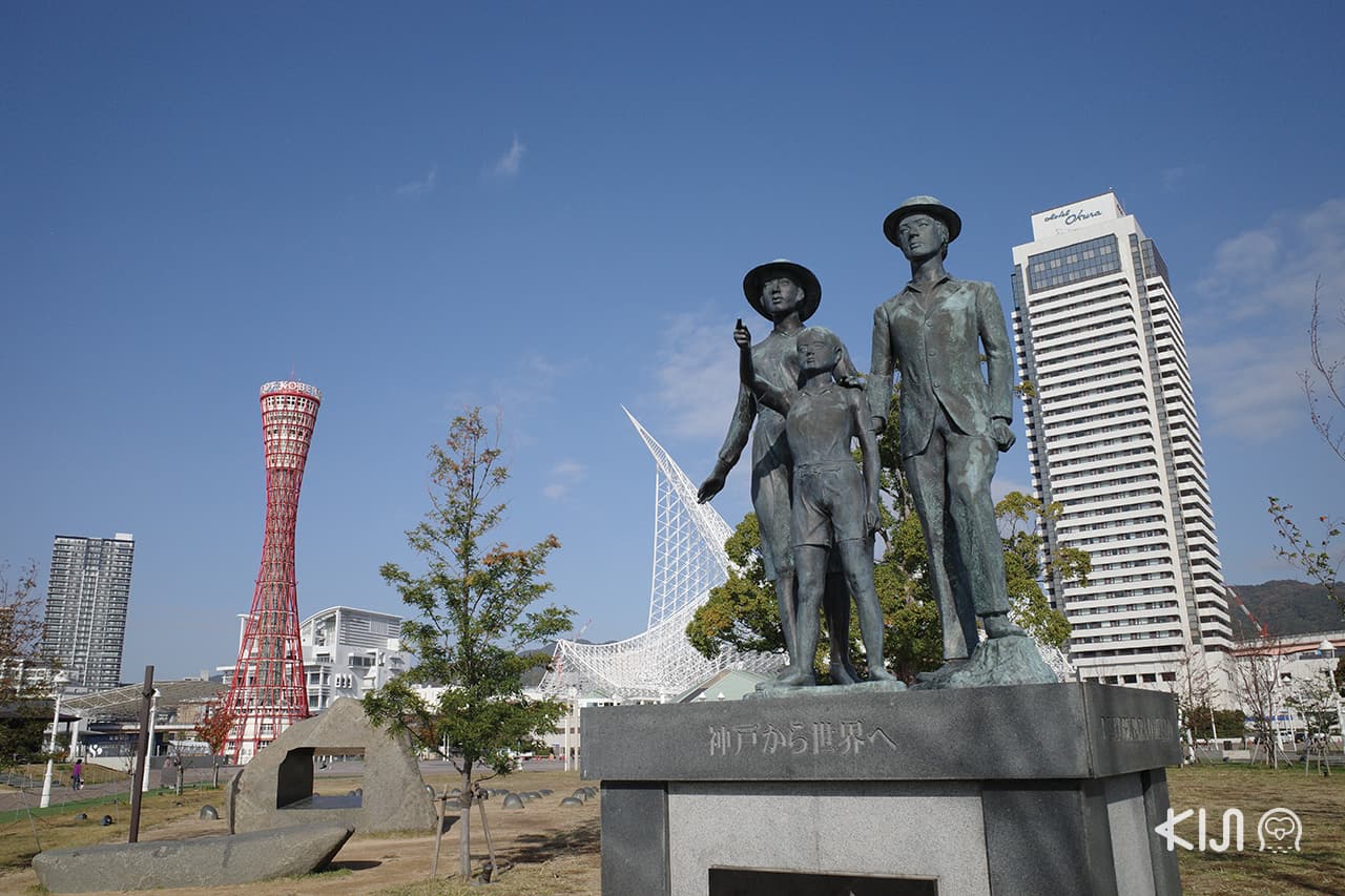 โกเบ BE KOBE