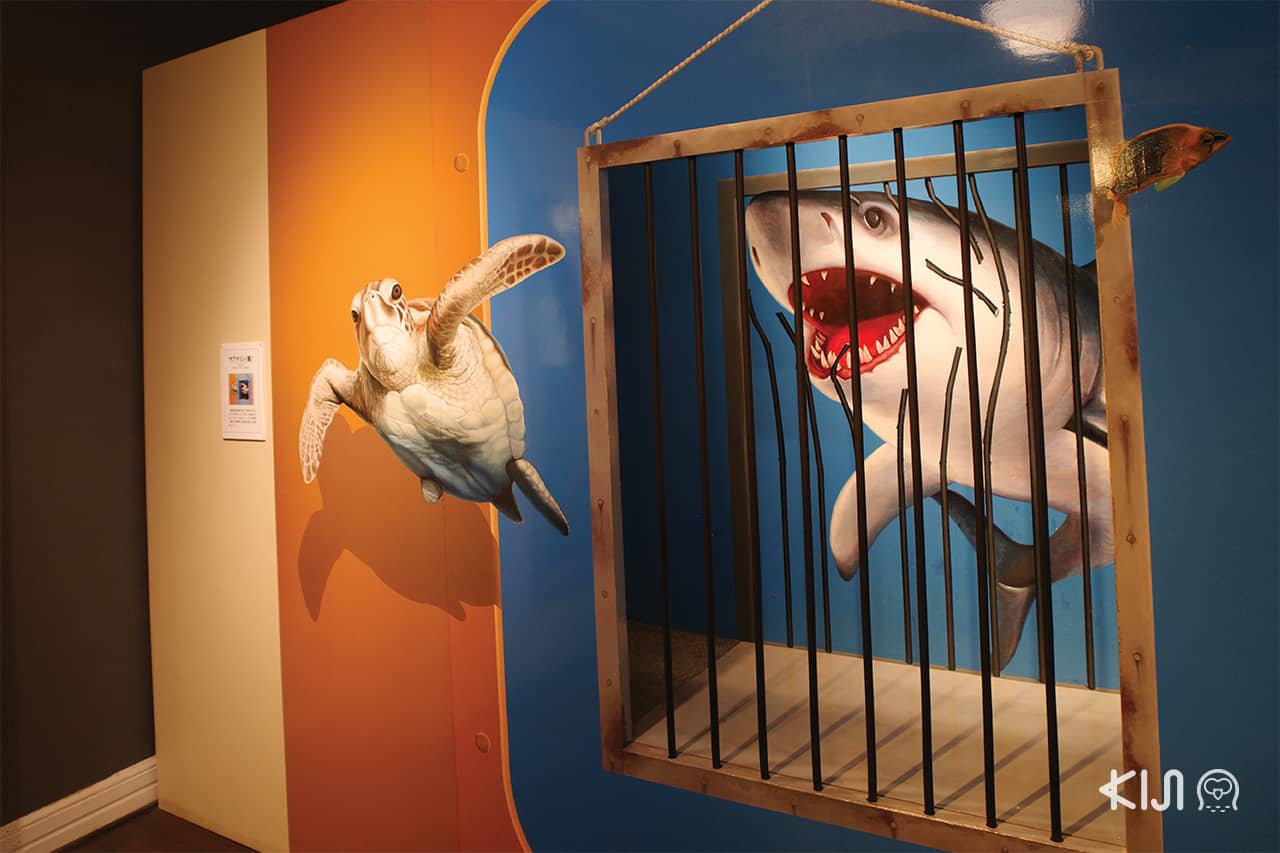 เที่ยวโกเบ : Kobe Mysterious Consulate of Trick Art