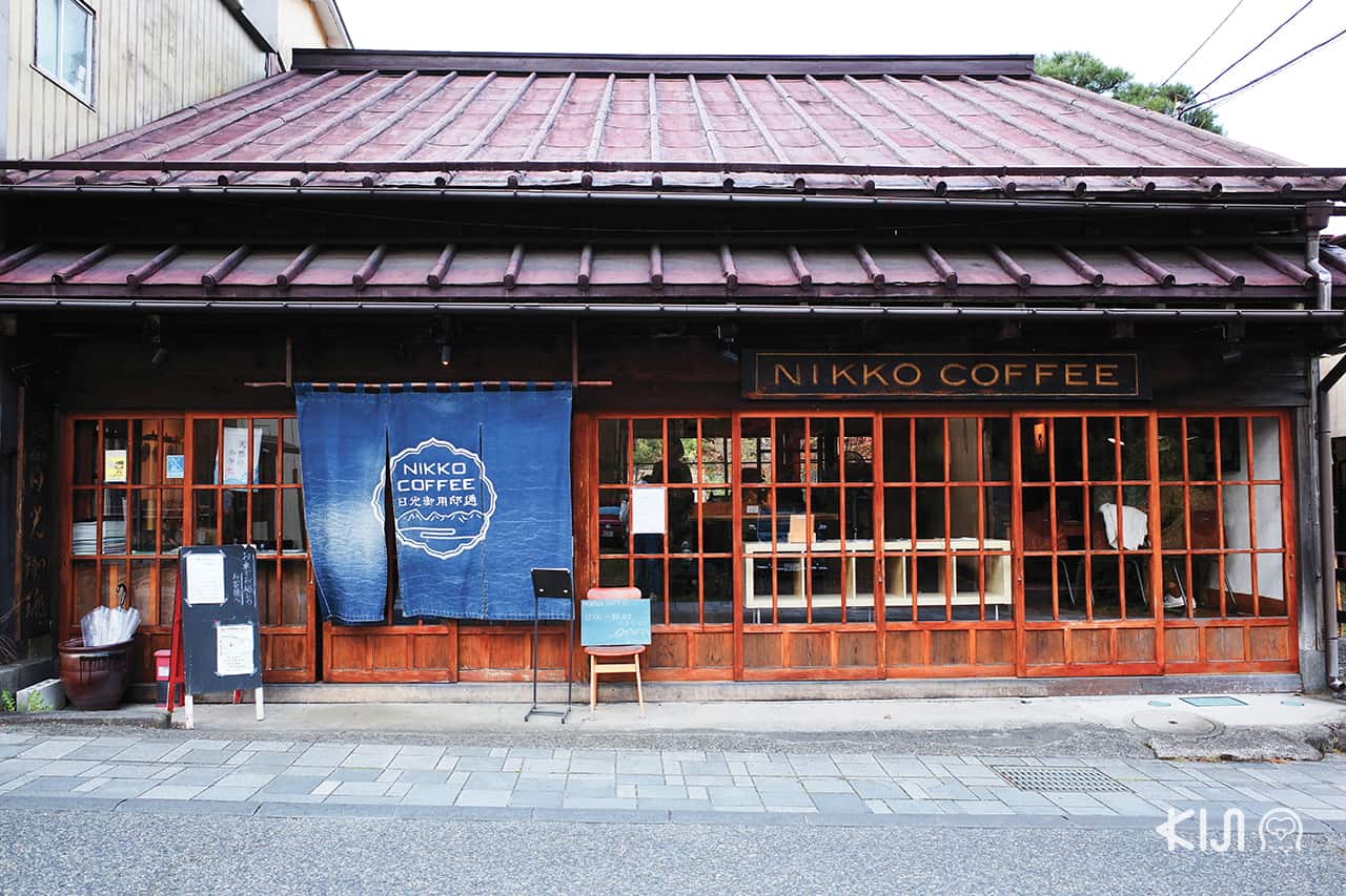 ร้าน นิกโก้ คอฟฟี่ (Nikko Coffee)