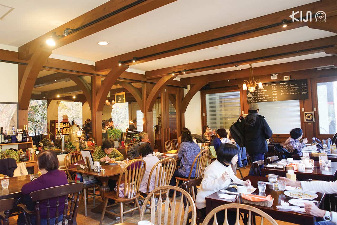 STRAUSS  Café Kobe