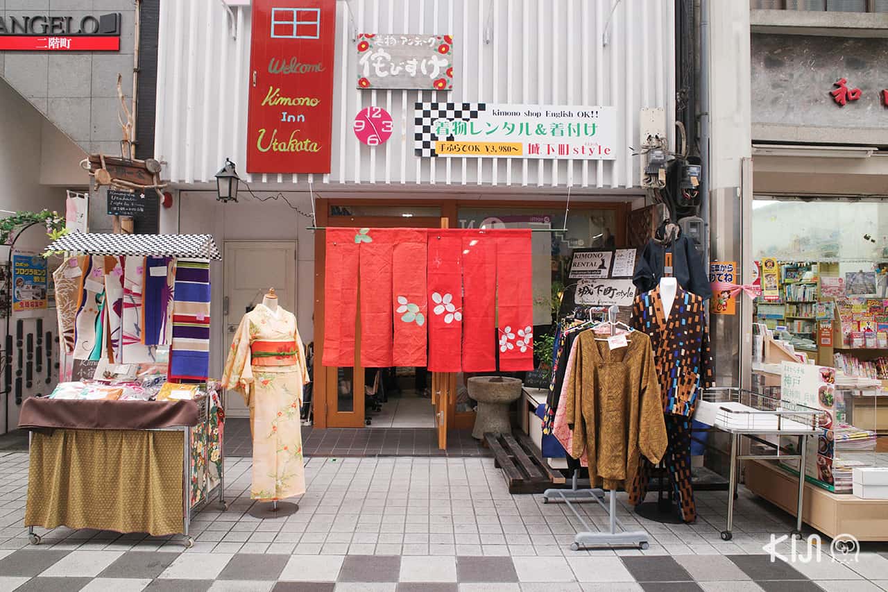 ร้านเช่าชุดกิโมโน : Jyoka Machi Style