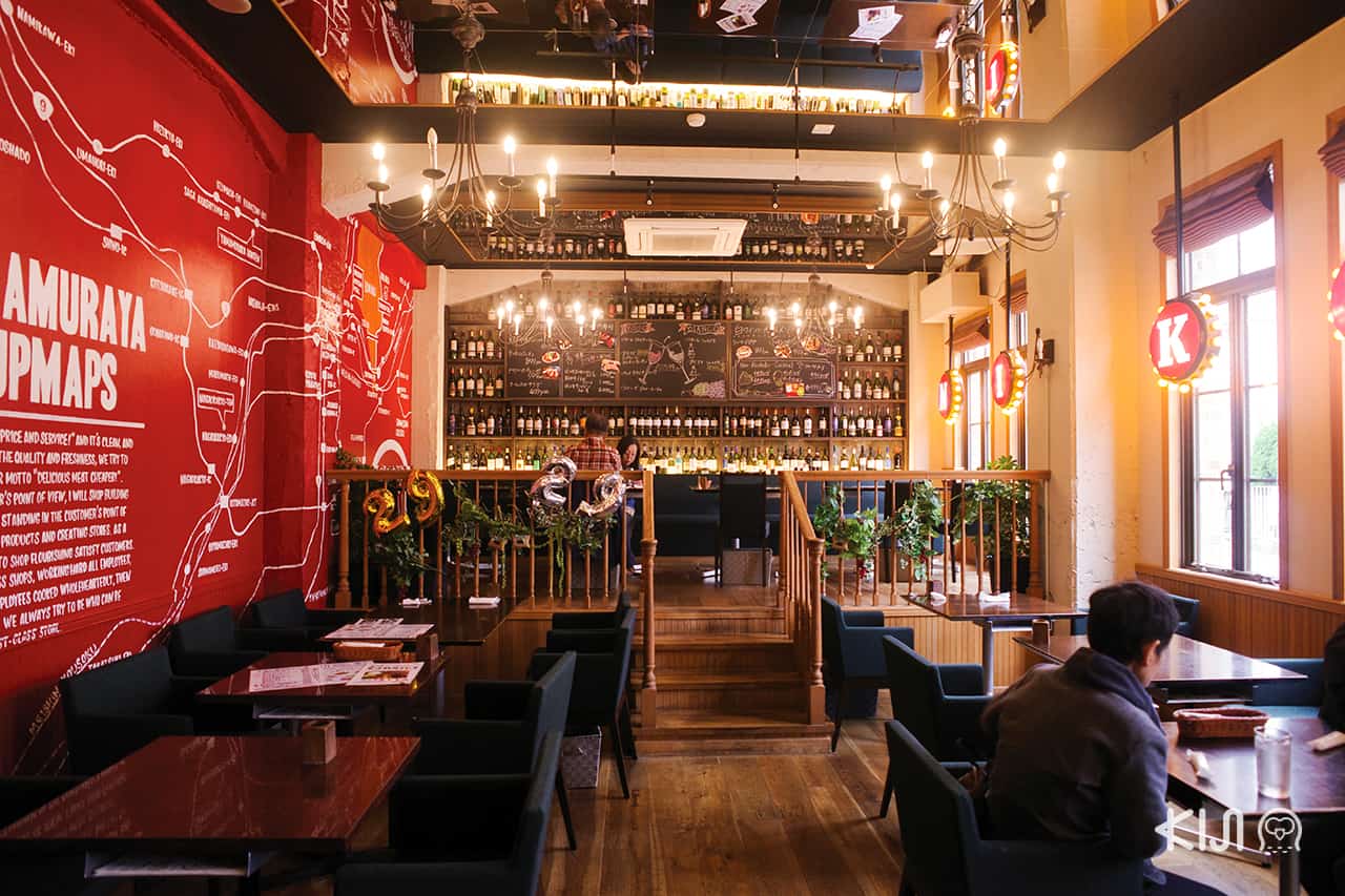 ร้านอาหารในโอตสึ (Otsu) : Niku Bar Modern Meal