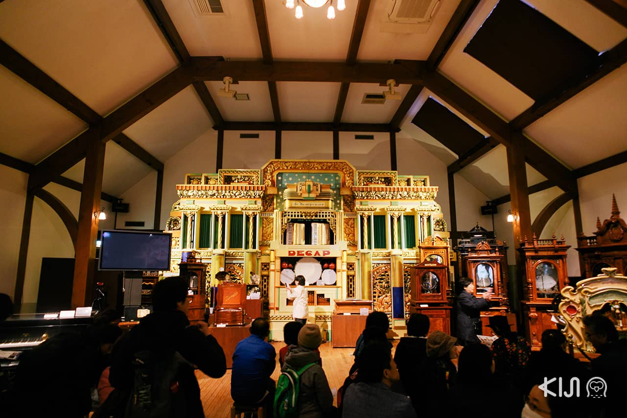 Rokko International Musical Box Museum