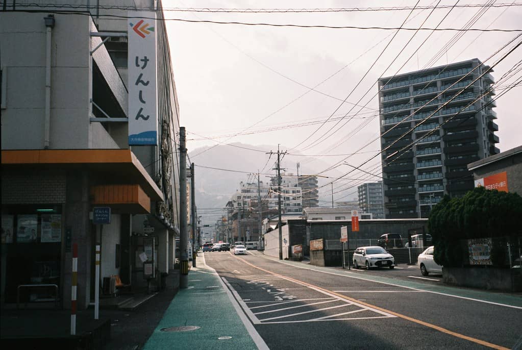 เมืองโออิตะ (Oita)