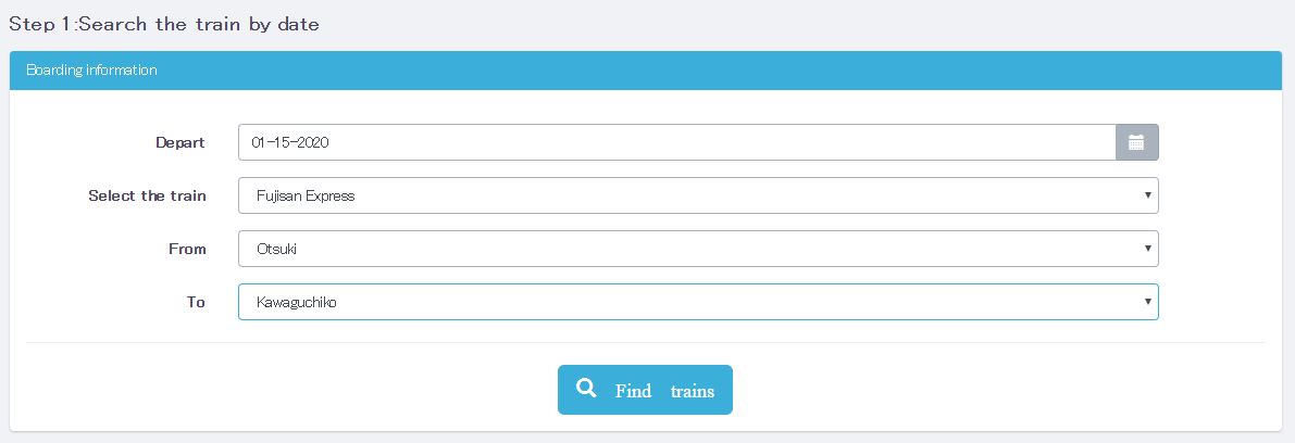 วิธีการจองตั๋วรถไฟ Fujisan Express