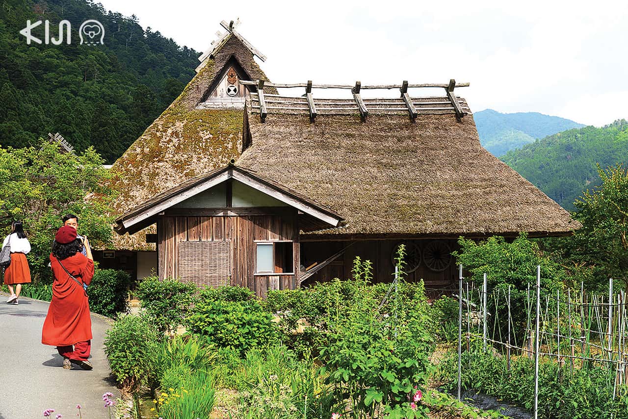 Miyama Folklore Museum ในเกียวโต