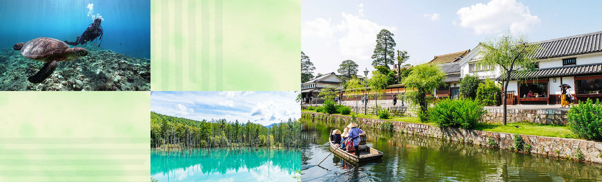 Japan Airlines แจกตั๋วเครื่องบินช่วงโตเกียวโอลิมปิก 2020