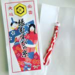 30079882_1115536515252446_2735208179670450176_n