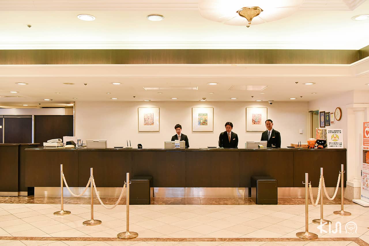 Main Front จุดเช็คอินของอาคาร Main Building, Hotel Metropolitan Morioka 