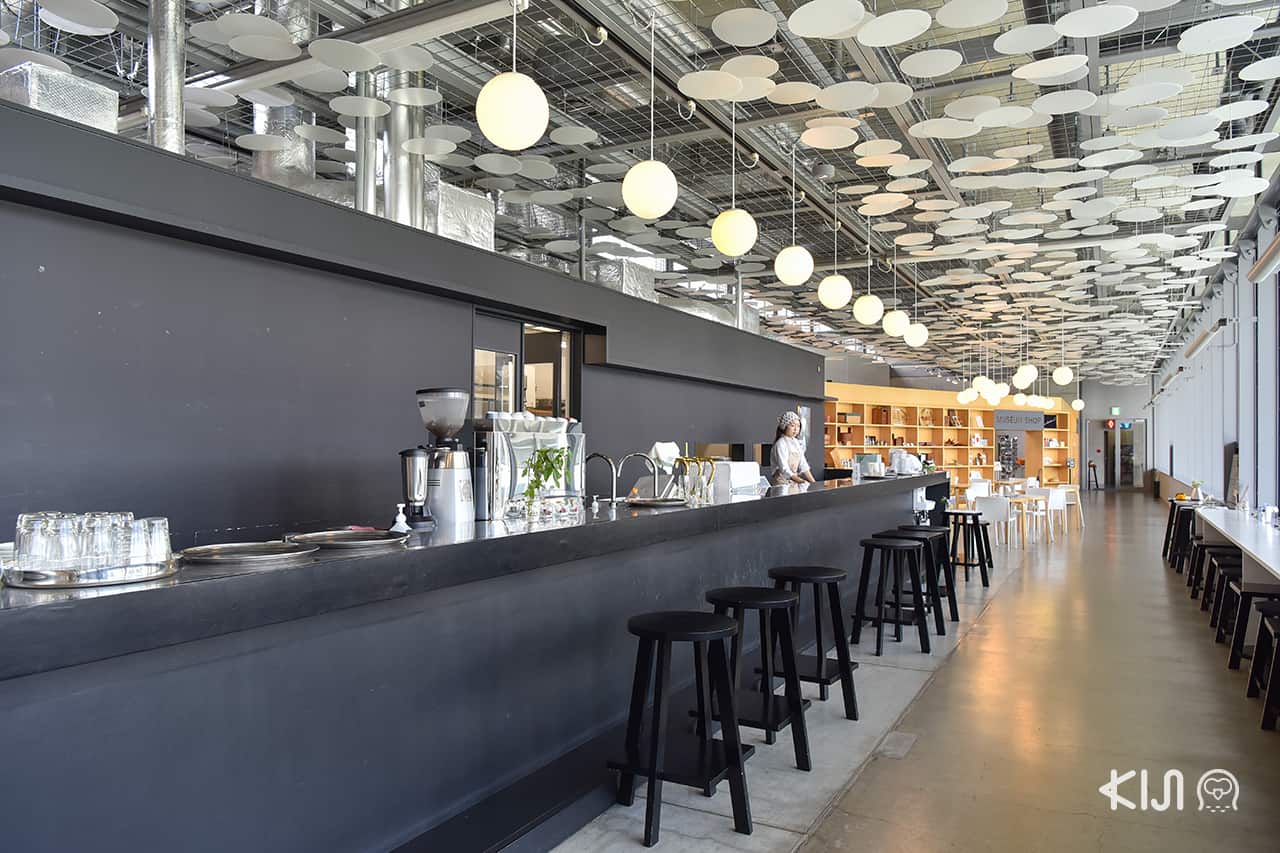 Echigo Shinanogawa Bar