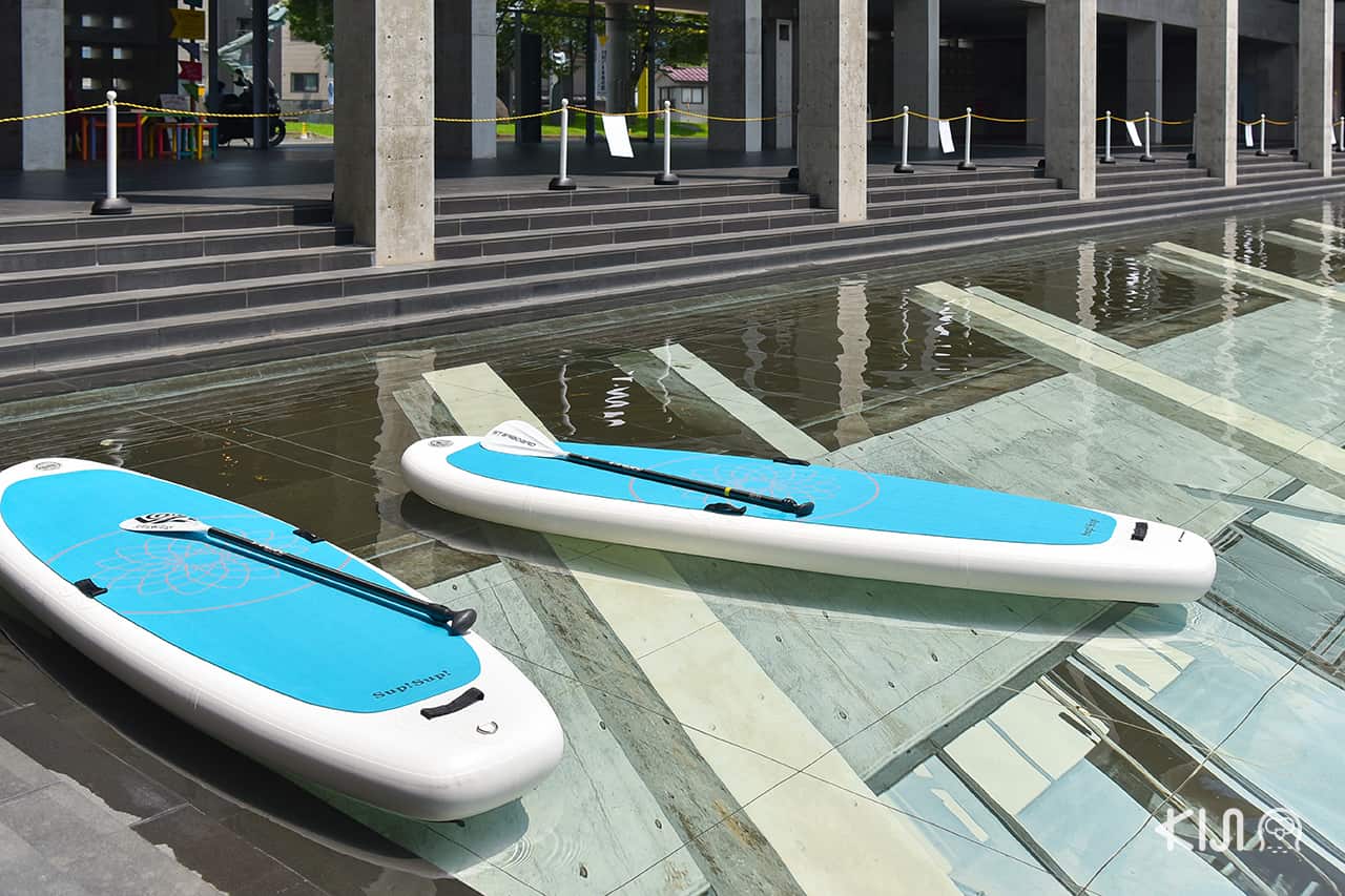 Splish - Splash Fair : Satoyama Museum of Contemporary Art