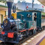 Ehime Matsuyama 1804 Part06-1 – Copy