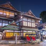 Ehime-Prefecture-1024×683 – Copy