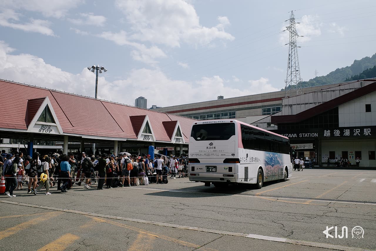 วิธีไป Fuji Rock Festival