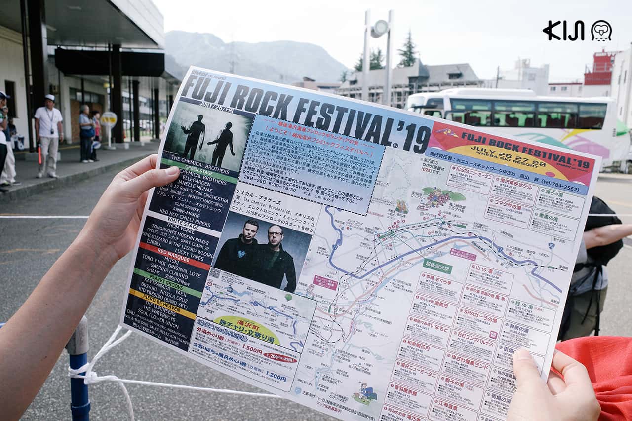 แผ่นพับงาน Fuji Rock Festival 2019