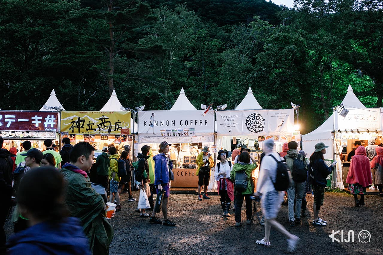 ร้านรวง ภายในงาน Fuji Rock Festival 2019