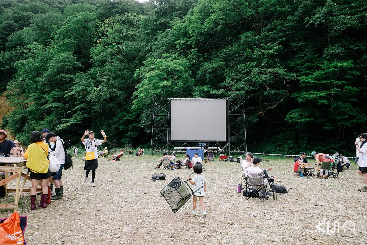 กิจกรรมดูหนัง ภายในงาน Fuji Rock Festival 2019