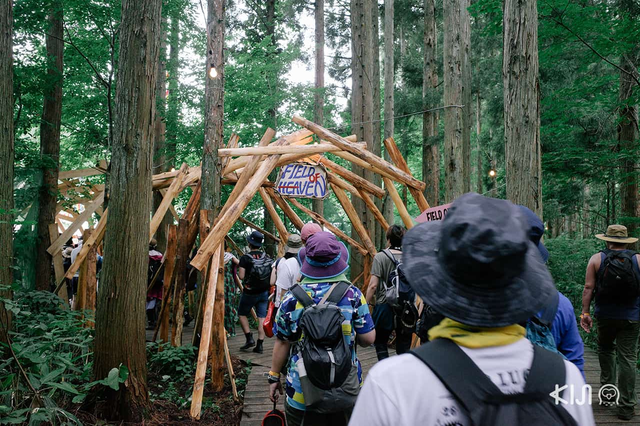 เวที Field of Heaven ที่ Fuji Rock Festival 2019