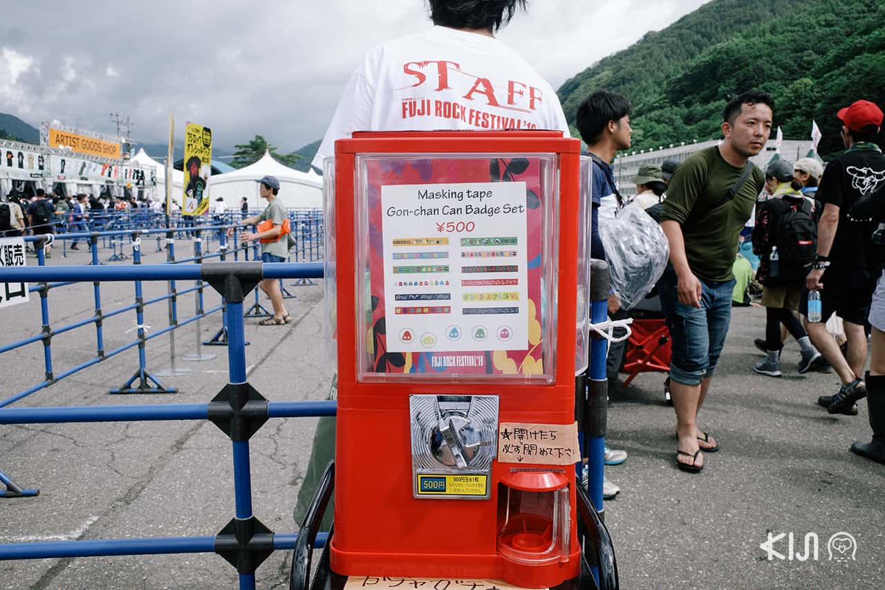 Masking tape Fuji Rock Festival 2019