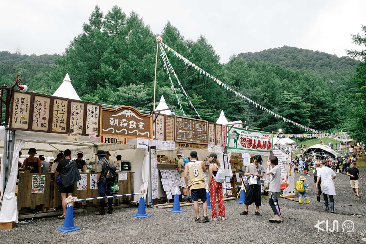 ร้านรวง ภายใน Fuji Rock Festival 2019