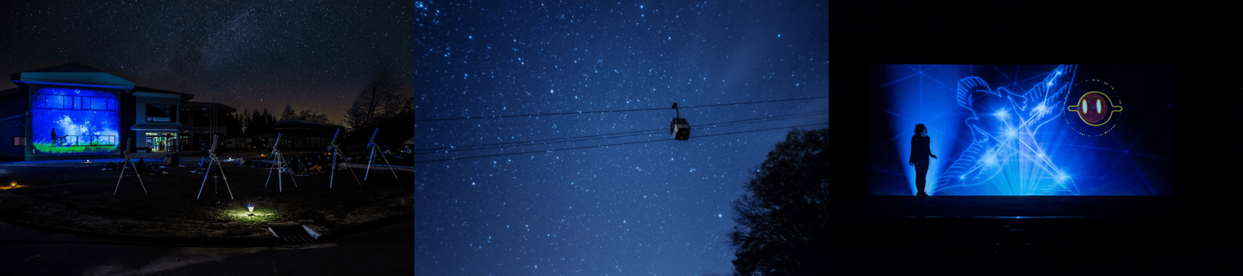 ดูดาว นากาโน่ ญี่ปุ่น