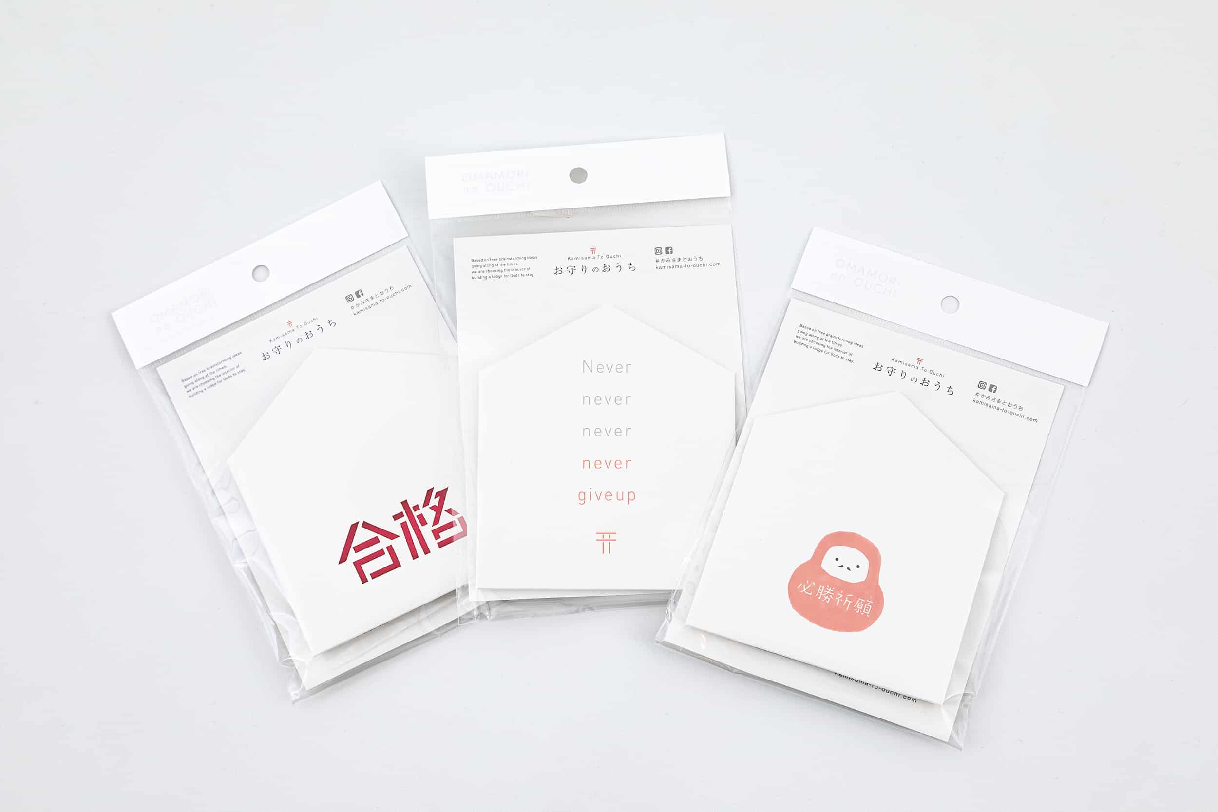 OMAMORI no OUCHI JYUKEN เครื่องรางนำโชคในการสอบ