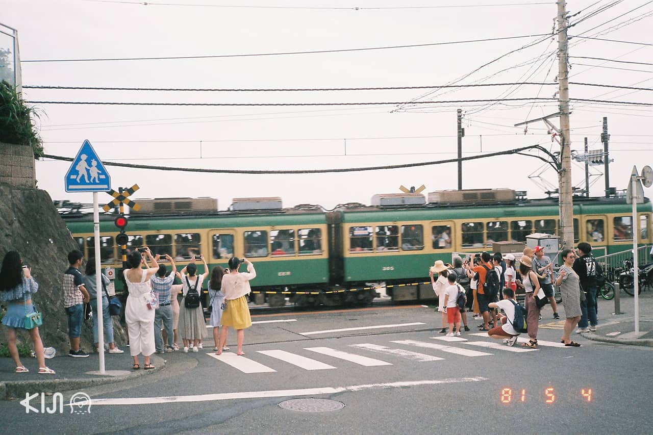 ที่เที่ย คามาคุระ (kamakura): Kamakurakokomae ฉากในการ์ตูนเรื่อง Slam dunk